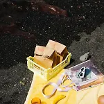 住宿加早餐酒店 Punta Paradiso