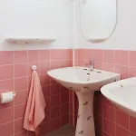 Punta Paradiso 4* 蓬达德尔伊达尔戈